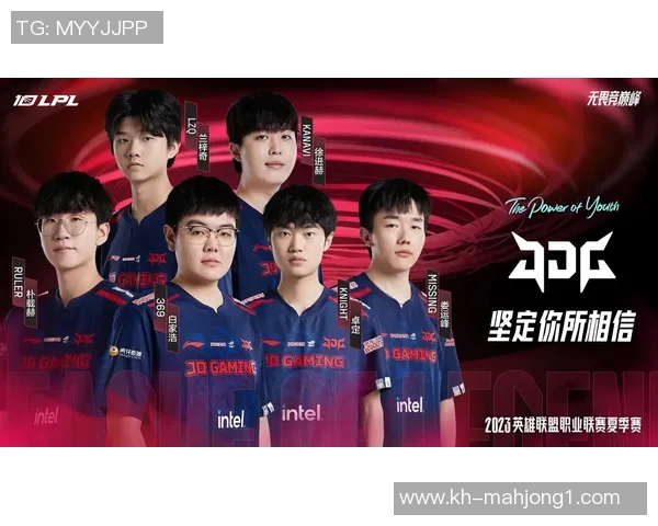 深入分析JDG战队在CSGO赛事中的整体压制策略与战术优势