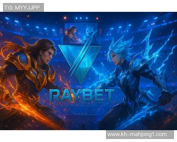 2026电竞新闻DOTA2战术WE的整体压制体系解析与实战应用探讨 2026电竞新闻DOTA2战术WE的整体压制体系解析与实战应用探讨