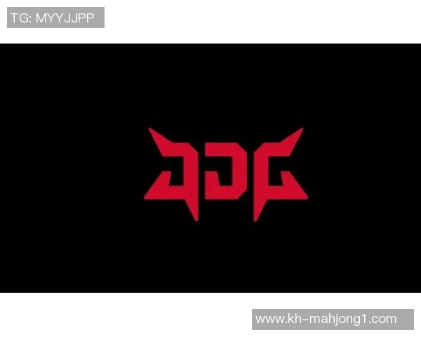 2026电竞新闻深入分析JDG战队在DOTA2比赛中的经验教训与战术策略探讨 2026电竞新闻深入分析JDG战队在DOTA2比赛中的经验教训与战术策略探讨